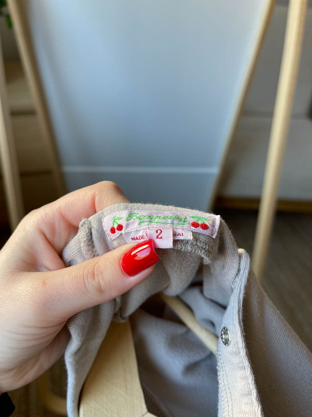 Боди Bonpoint, 92