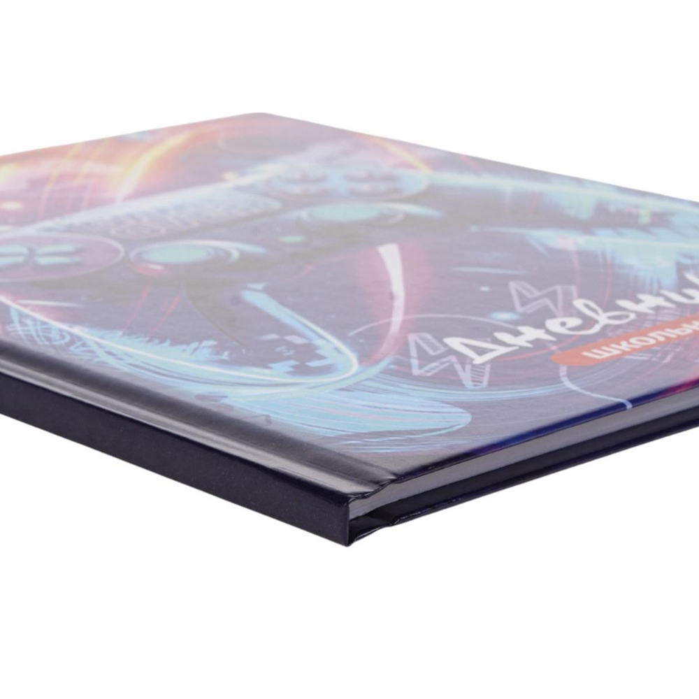 Дневник школьный А5, 40 листов "Game over" 1-11 класс, твердый переплет