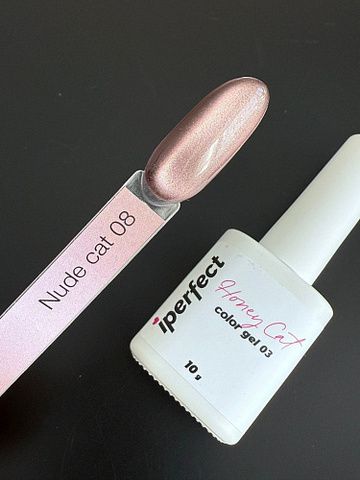 iPerfect, Гель-лак Nude Cat 08, 10 мл
