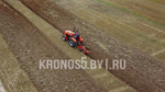 Плуг Wirax | Виракс (Огородник | Оgorodnik) 2,20