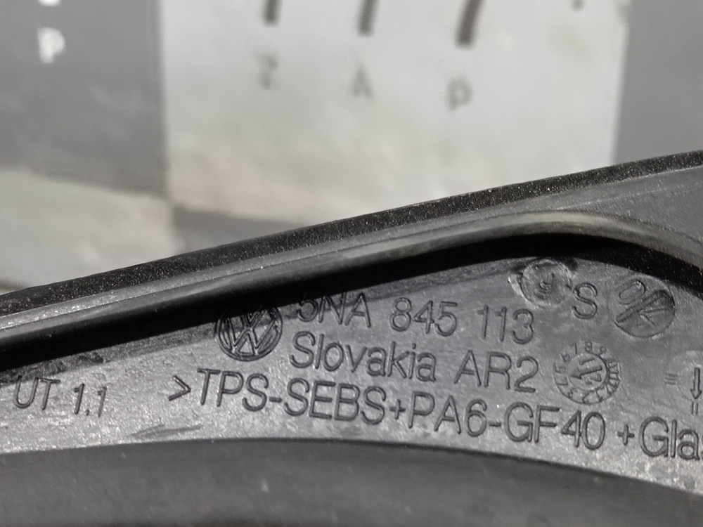 Стекло форточка двери передней левой Volkswagen Tiguan 2 16-нв Б/У Оригинал 5NA845113