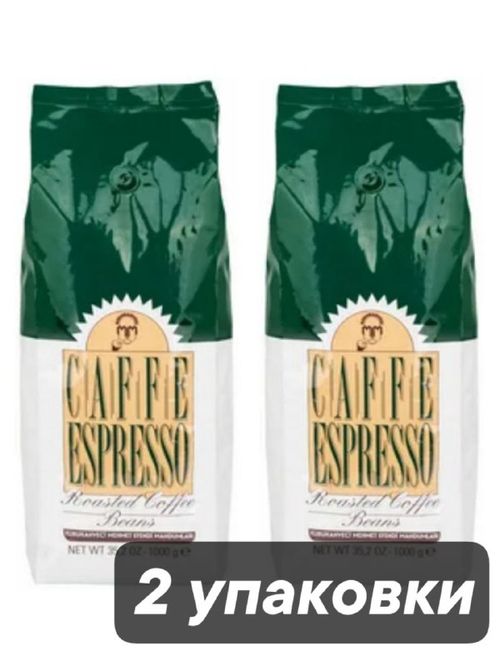 Кофе в зернах Kurukahveci Mehmet Efendi Espresso 1 кг x 2 шт