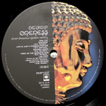 Carlos Santana / Oneness, Silver Dreams - Golden Reality (LP)