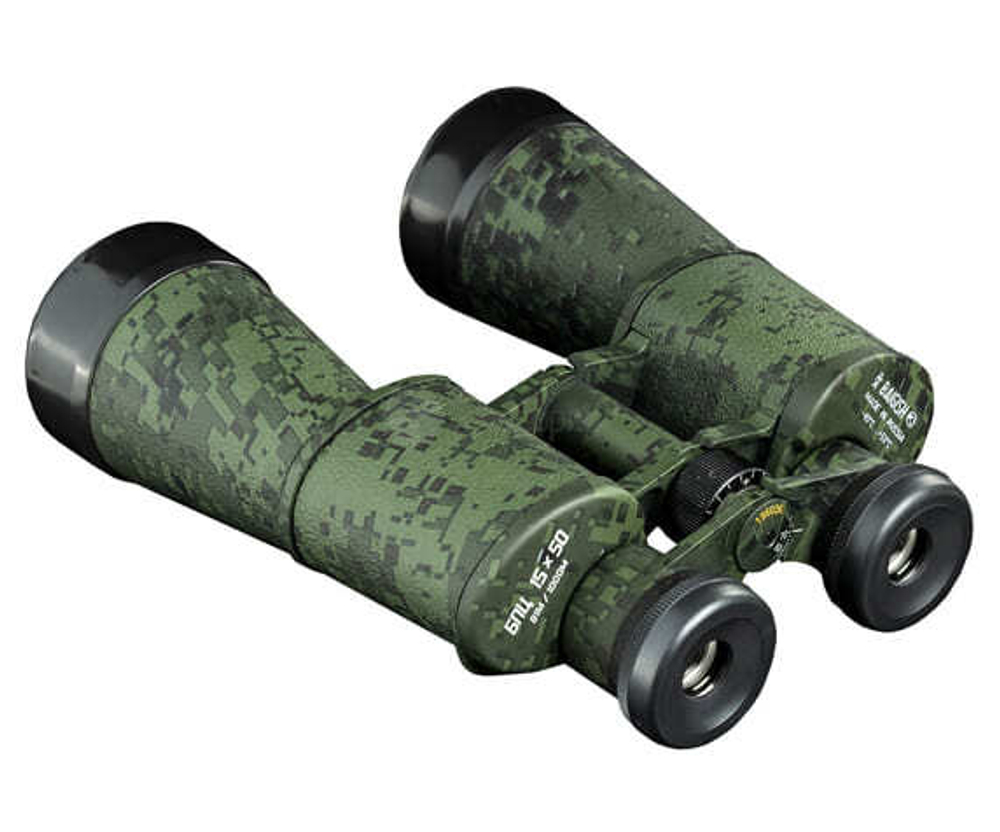 Бинокль БПЦ 15x50 Байгыш, рубиновое, камуфляж Пиксель, КОМЗ - фото 2