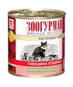 Зоогурман корм консервированный для кошек мясное ассорти