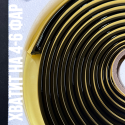 Герметик черный