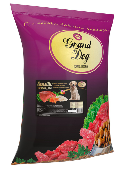 Grand dog корм сухой для взрослых собак средних и крупных пород ягнёнок, рис чувств. пищеварение