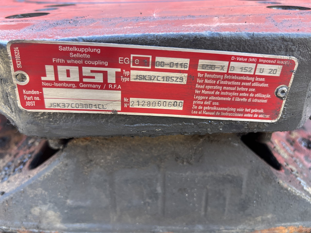 Седло JOST 185мм