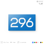 Номер на дверь 296, табличка на дверь для офиса, квартиры, кабинета, аудитории, склада, голубая 120х70 мм, Айдентика Технолоджи