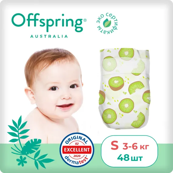 Подгузники Offspring S 3-6 кг, 48 шт, киви