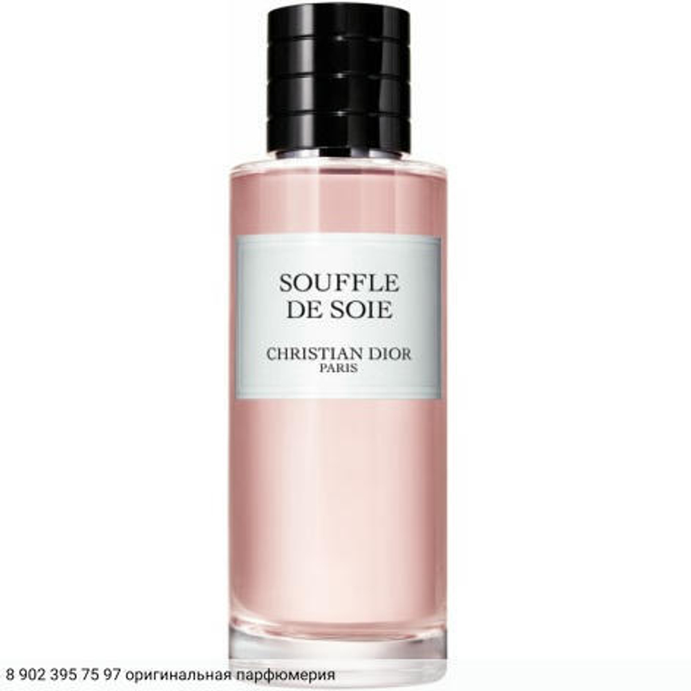 Souffle De Soie