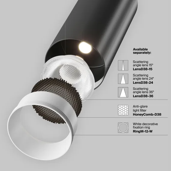 Трековый светильник Technical TR021-1-12B3K-W-D-B