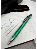 Ручка Слово Пацана