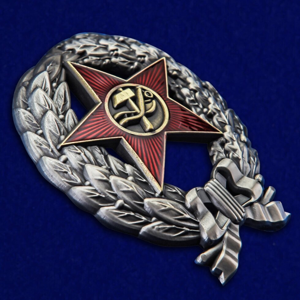 Знак "Красный командир РККА" 1918 год