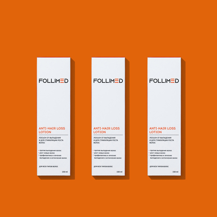 Курсовой набор для стимуляции и роста волос