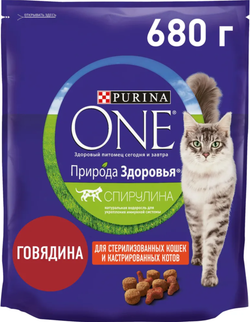 Purina ONE для Стерилизованных кошек с Говядиной (Спирулина) 680г.