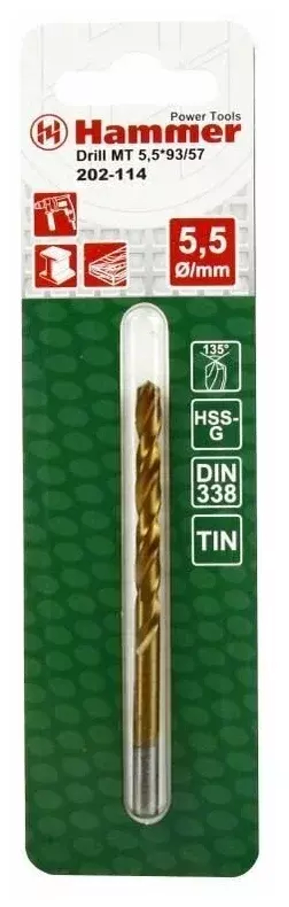 Сверло HAMMER Flex по металлу 202-114 DR MT 5,5мм*93/57мм