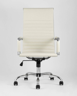 Кресло руководителя TopChairs City бежевое