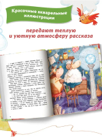 ЗаМУчательный день рождения