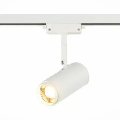 ST600.536.12 Св-к трек. Zoom Белый LED 1*12W 3000K 1 200Lm Ra>80 15-60° IP20 L137xW59xH178 170-240V БЭЙС