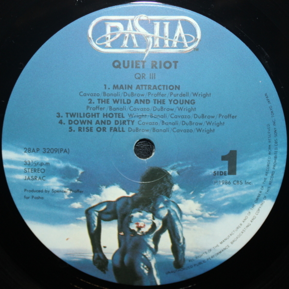 Quiet Riot / QR III (LP)