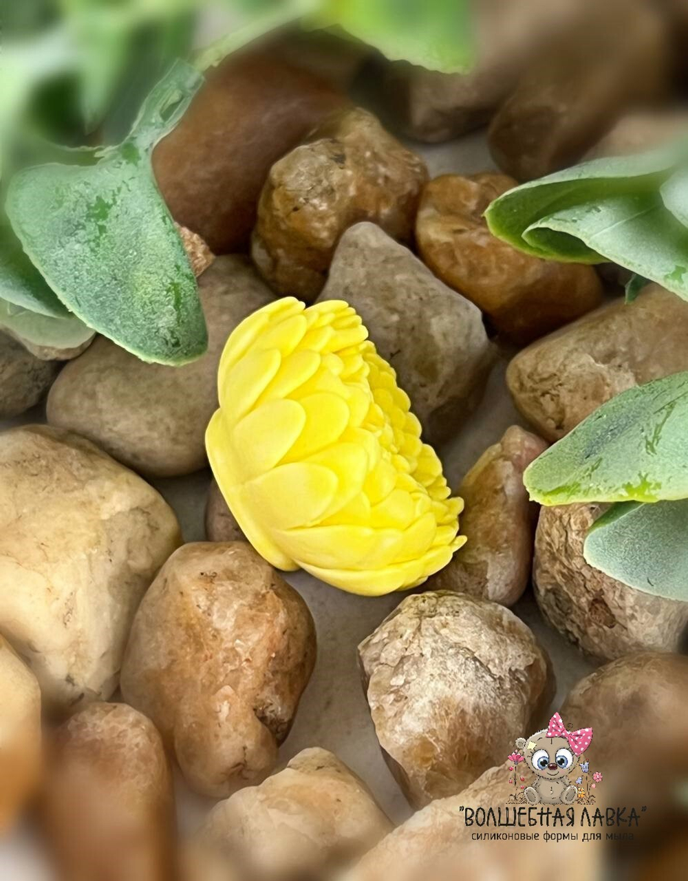 Силиконовая форма Мини цветочек