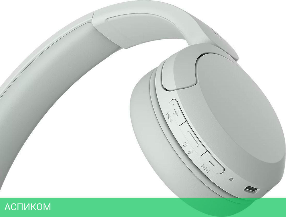 Наушники Sony WH-CH520 белый