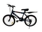Велосипед Bike Dragon 20" 21скор (ст.рама,SunRun, Жесткая вилка, тормоз V-brake) BD-1-20-1 синий