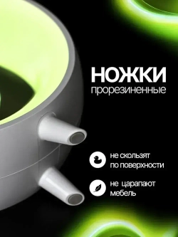 Ночник настольный