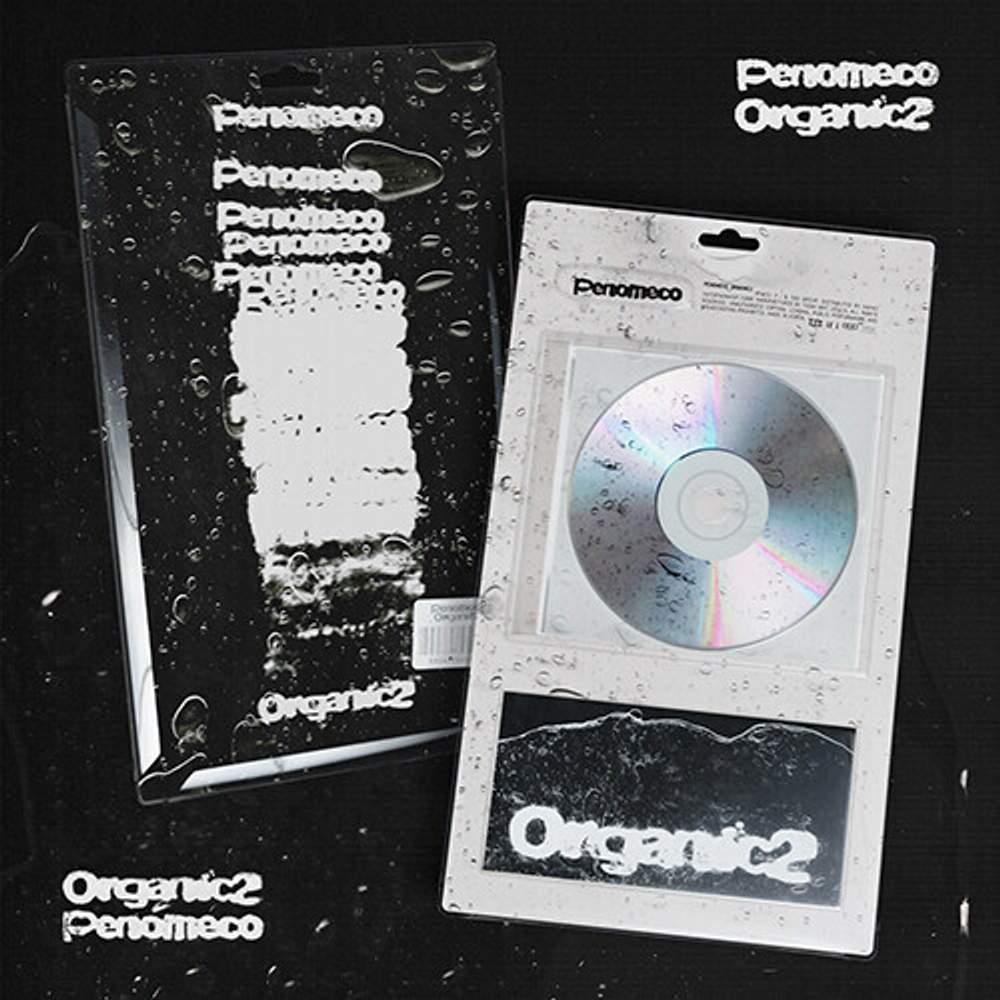 Альбом Penomeco - Organic2