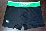Трусы мужские "Lacoste" 1 шт., хлопок, размер XL, цвета чёрный, синий, серый, зелёный