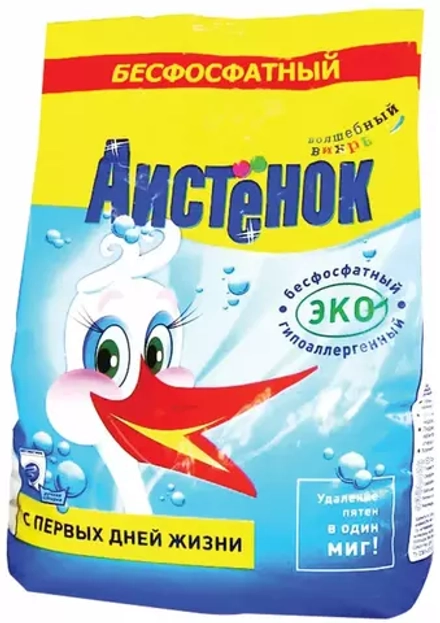 Стиральный порошок для всех типов стирки 2,4 кг, аистёнок «Волшебный вихрь», бесфосфатный