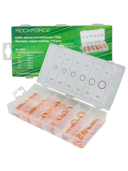 Шайбы медные уплотнительные, 110пр. RockForce##Rock FORCE RF-803