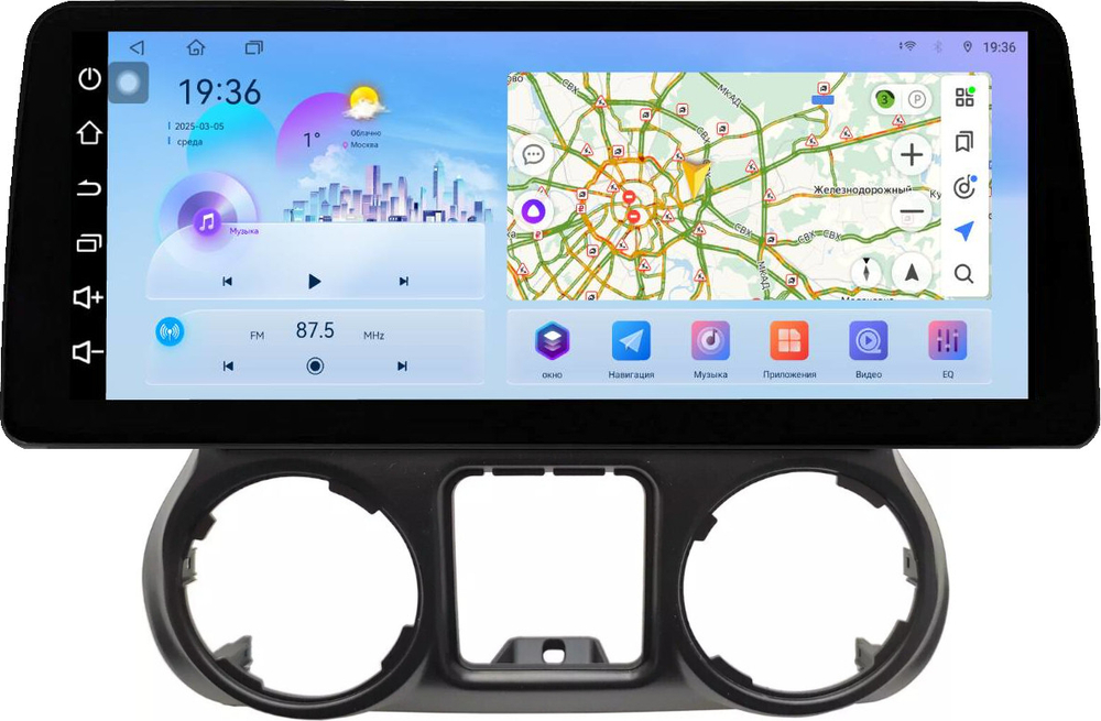 Магнитола для Jeep Wrangler 3 2014-2018 - FarCar монитор 12.3" 2K QLED на Android 14, TS10, CarPlay, 4G SIM-слот