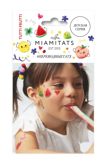 Набор переводных тату MIAMITATS KIDS Tutti Frutti