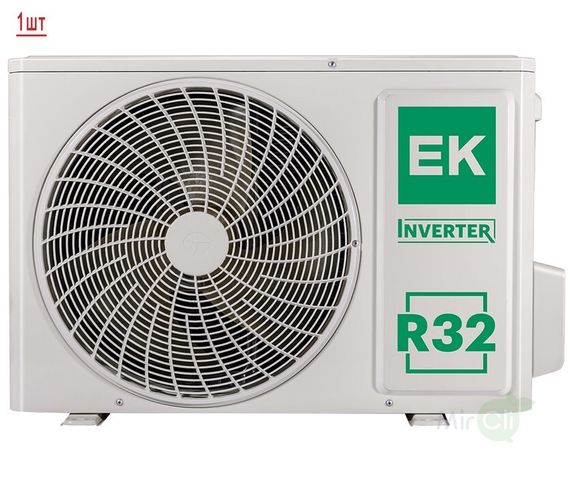 Мульти сплит-система на 2 комнаты Euroklimat Futura EKSF-25HNSх2/EKOG-50HIS2 — (2)