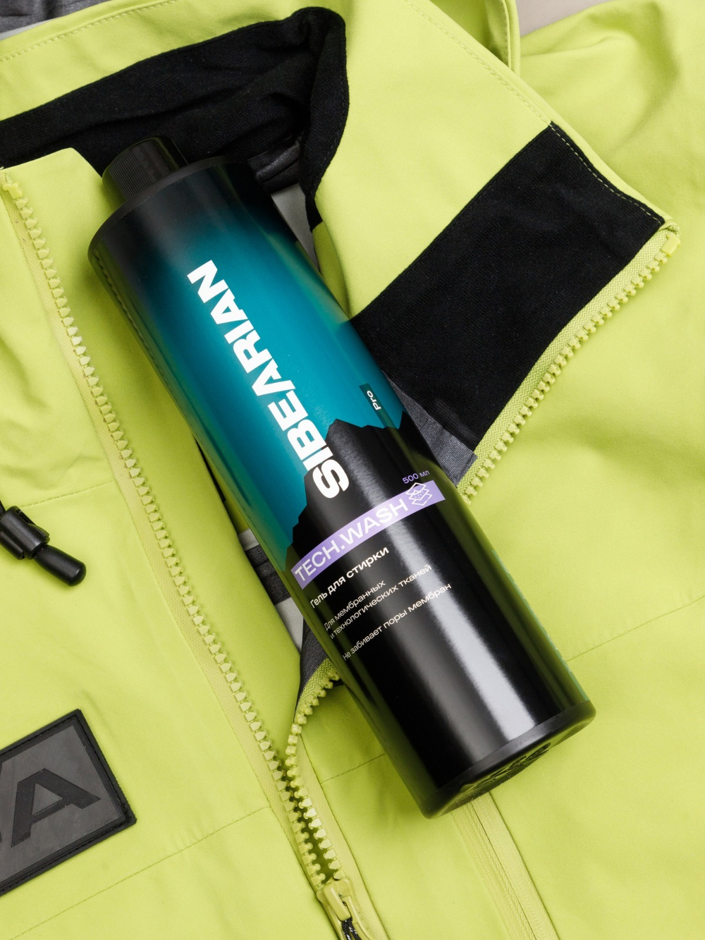 Гель для стирки мембранной одежды SIBEARIAN PRO TECH.WASH