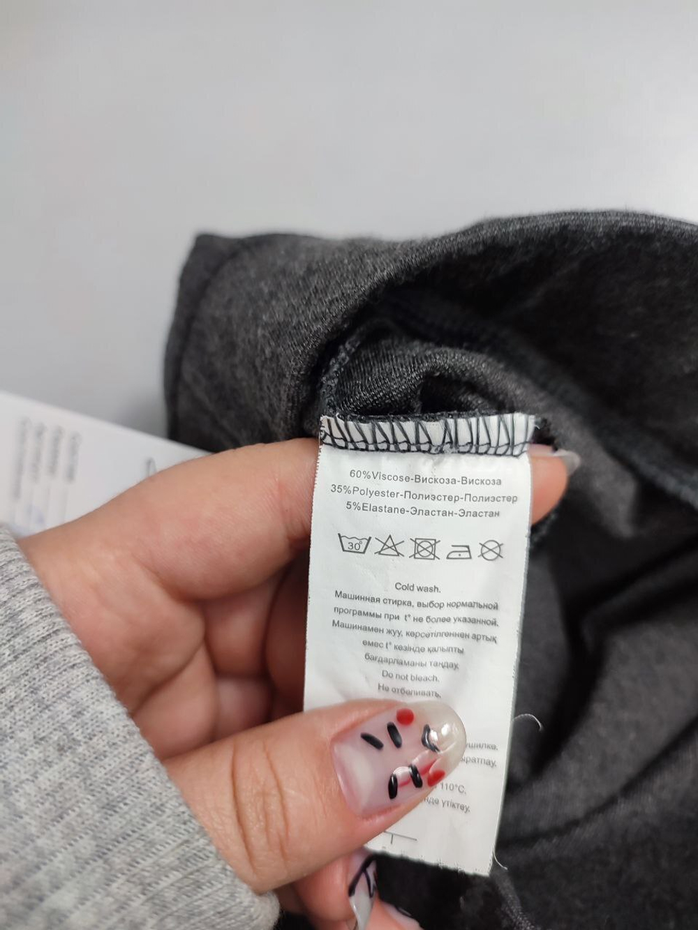 Юбка Futurino серая на 7 лет