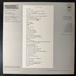 The Byrds - Ballad Of Easy Rider (Англия 1969г.)