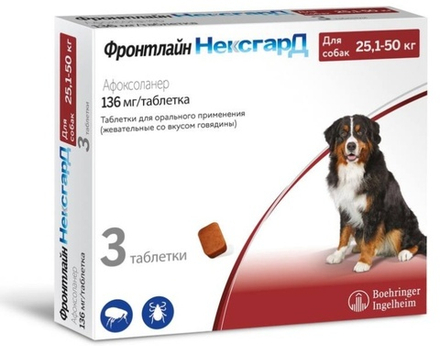 Фронтлайн Нексгард XL, жевательные таблетки с мясным вкусом от внешних паразитов для собак 25,1-50кг