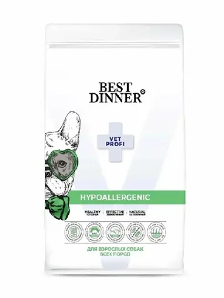 BEST DINNER Vet Profi Сухой корм для взрослых собак всех пород при нарушениях пищеварения 2 кг