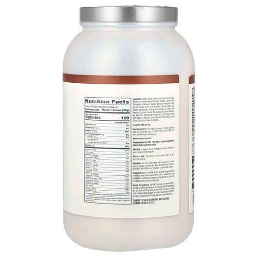 Isopure, Изолят сывороточного белка со вкусом натурального шоколада, 3 фунта (1361 г)