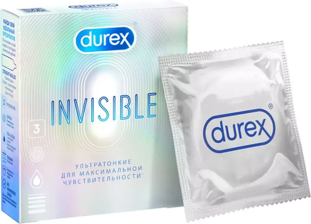 Презервативы Durex № 3 Invisible, ультратонкие, для максимальной чувствительности, 3 шт