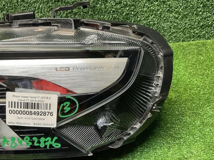 Фара левая Haval F7 1 (2018-2024) LED