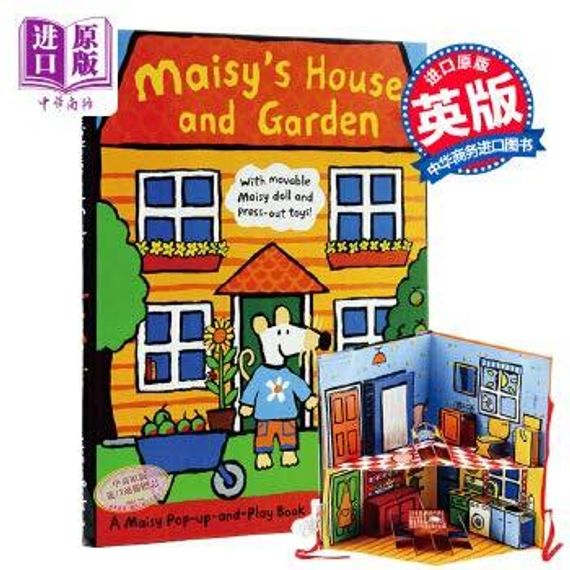 Maisy&#39;s House and Garden