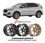 КОВАНЫЕ ДИСКИ для Ford Endura I 2018-2024 Форд