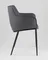 Стул Твигги экокожа темно-серый