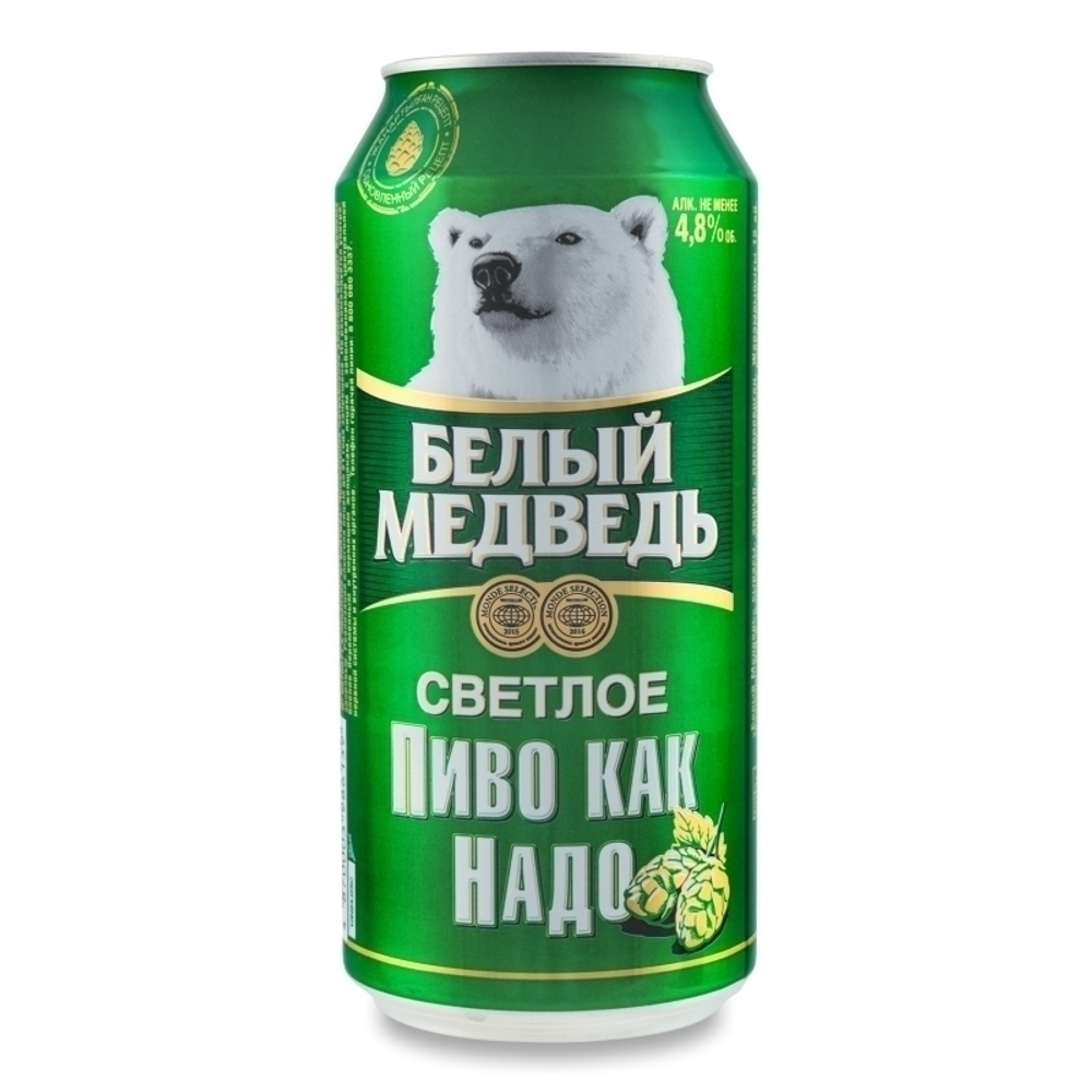 Пиво Белый Медведь светлое 0,9 л ж/б