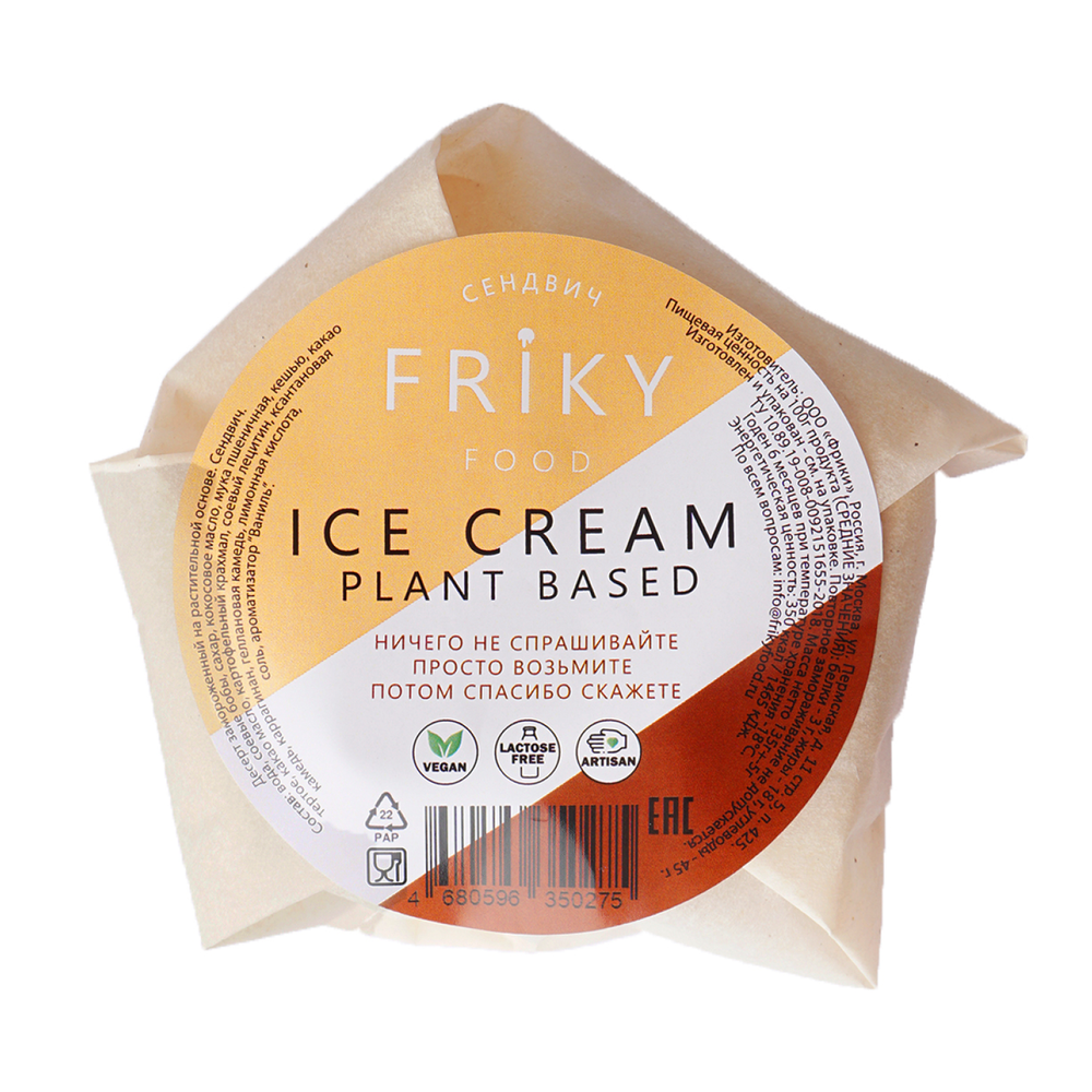Мороженое-сэндвич Soymilk way Friky, 135 г