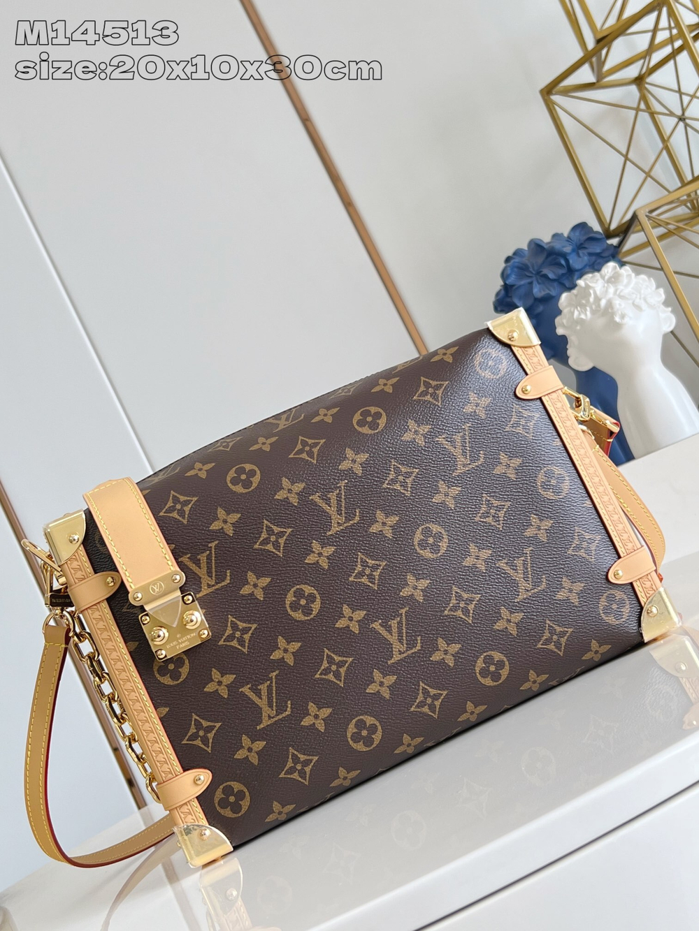Louis Vuitton Side Trunk GM